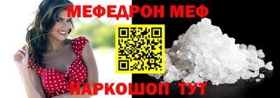 гашишное масло Изобильный
