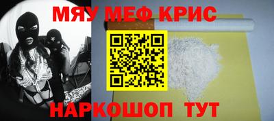 круглые Ирбит