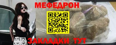 гашишное масло Изобильный