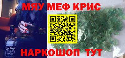 гашишное масло Изобильный