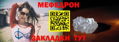 круглые Ирбит