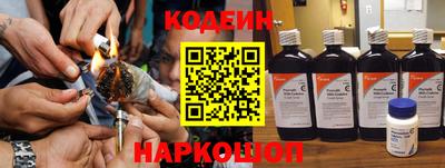 круглые Ирбит
