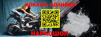 гашишное масло Изобильный