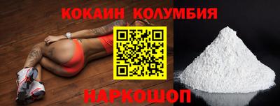 круглые Ирбит