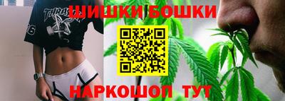 гашишное масло Изобильный