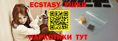 jwh Кандалакша