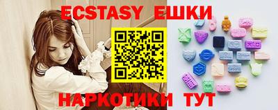 гашишное масло Изобильный