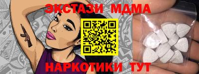 круглые Ирбит
