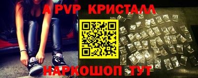 круглые Ирбит