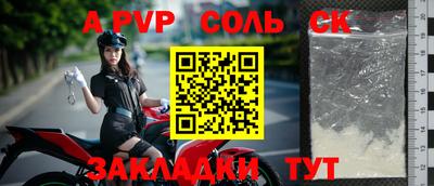 круглые Ирбит