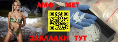 гашишное масло Изобильный