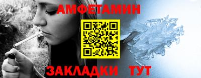 круглые Ирбит