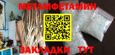 круглые Ирбит