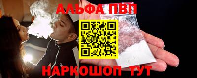гашишное масло Изобильный