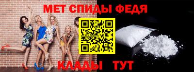 гашишное масло Изобильный