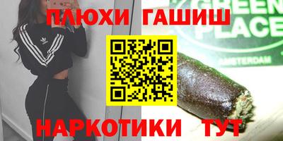 круглые Ирбит