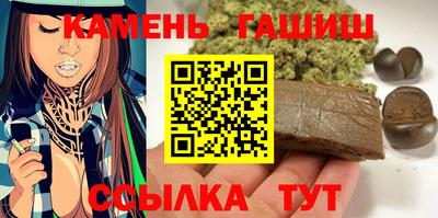 круглые Ирбит