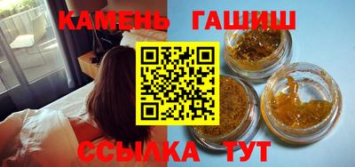 круглые Ирбит