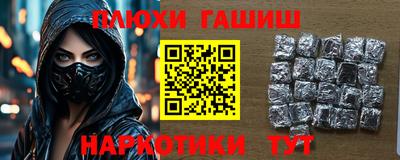 mix Камышлов