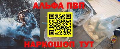 гашишное масло Изобильный