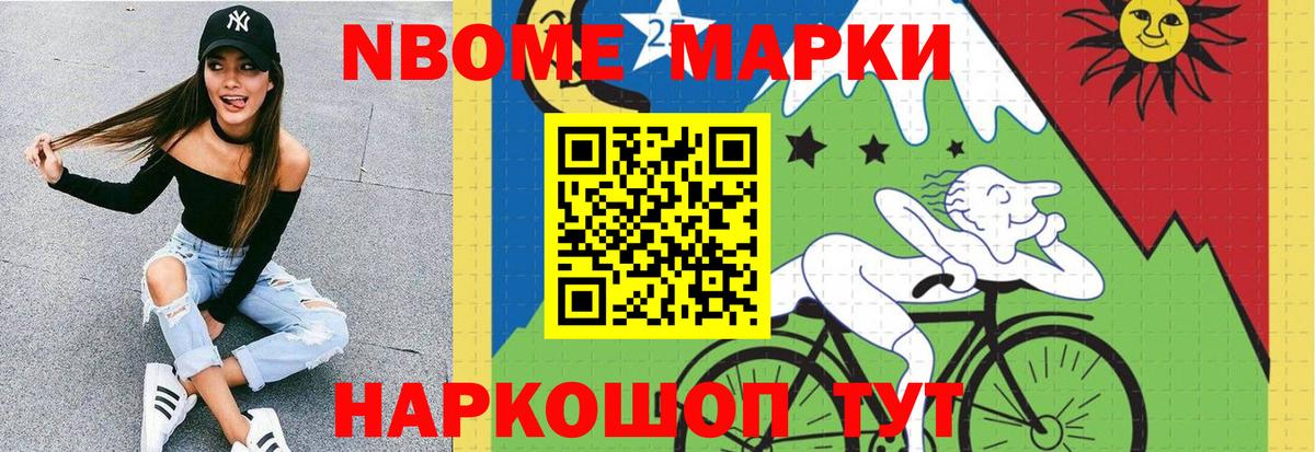 LSD-25 экстази ecstasy Краснокаменск