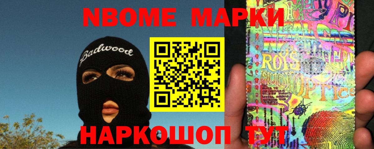 LSD-25 экстази ecstasy  Вход с VPN  Краснокаменск  Лсд 25 экстази ecstasy 